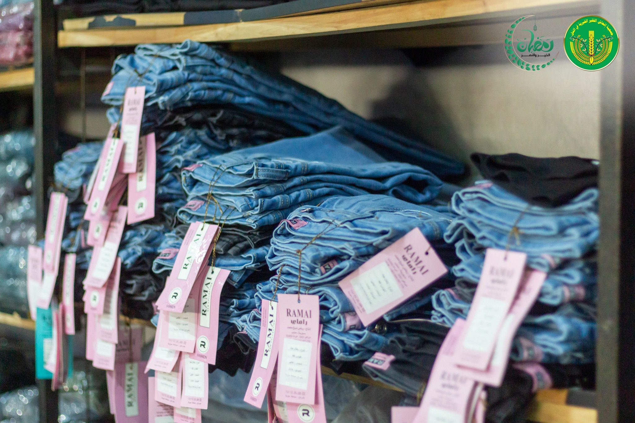 تم الانتهاء من توزيع رواتب المدرجين ل 1250 عائلة في شهر رمضان المبارك، مع تقديم بعض المساعدات💚✨